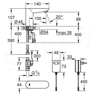 Смеситель для умывальника Grohe Euroeco Cosmopolitan E 36269000 сенсорный