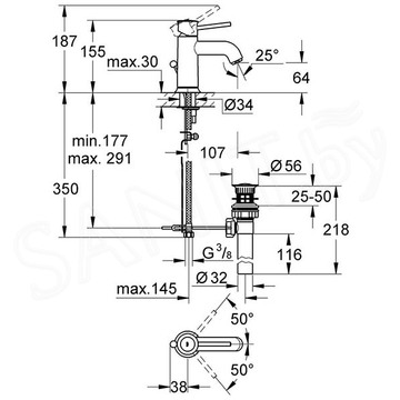 Смеситель для умывальника Grohe BauClassic 23161000