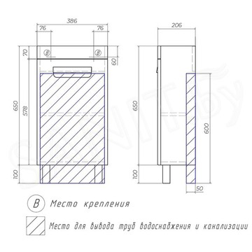 Тумба под умывальник Vigo Plaza 400-1-0 (Миранда)