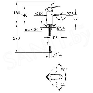 Смеситель для умывальника Grohe Eurosmart Cosmopolitan 3282700E