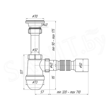 Сифон для мойки Kromevye Ани C0110