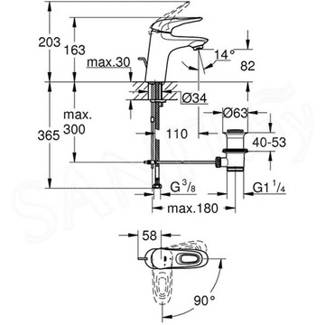 Смеситель для умывальника Grohe Eurostyle 23374003