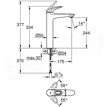 Смеситель для умывальника Grohe Eurostyle 23570LS3