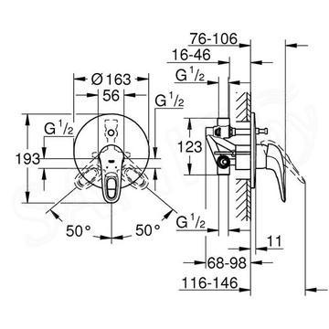 Смеситель встраиваемый Grohe Eurostyle 33637003 (2 функции)