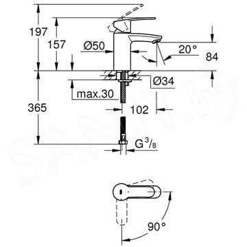 Смеситель для умывальника Grohe Eurostyle Cosmopolitan 2337320E