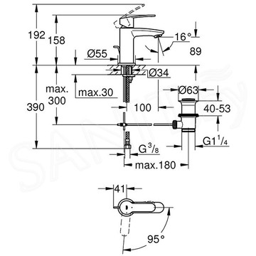 Смеситель для умывальника Grohe Eurostyle Cosmopolitan 2338720E