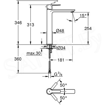 Смеситель для умывальника Grohe Lineare 23405001 / 23405DC1