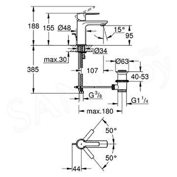 Смеситель для умывальника Grohe Lineare 32109001 / 32109DC1