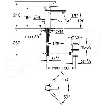 Смеситель для умывальника Grohe Lineare 32114001 / 32114DC1