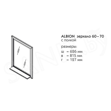 Зеркало Caprigo Albion 60 70 10330-B077