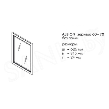 Зеркало Caprigo Albion 60 70 10335