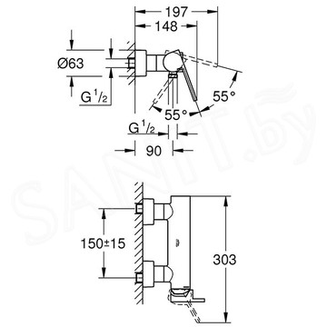 Смеситель для душа Grohe Plus 33577003