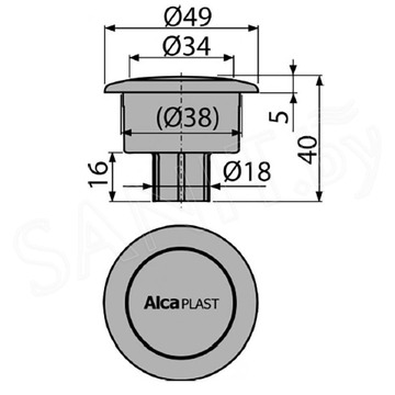 Кнопка для сливного механизма AlcaPlast А2000 V0011-ND