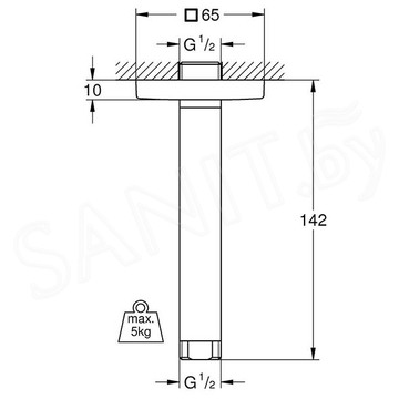 Кронштейн для верхнего душа Grohe Rainshower neutral 27485000