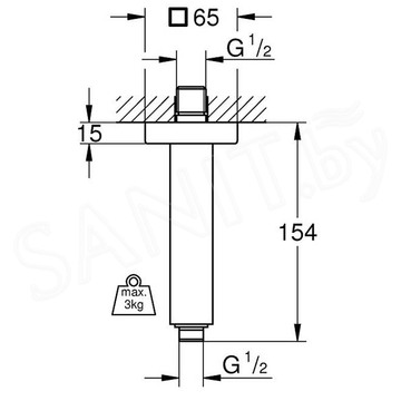 Кронштейн для верхнего душа Grohe Rainshower neutral 27711000