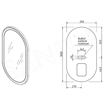 Зеркало Caprigo Контур 55 М-359S-B073ЧЭ