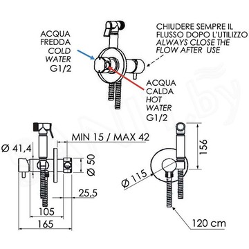 Смеситель встраиваемый Remer Minimal N65BO с гигиеническим душем