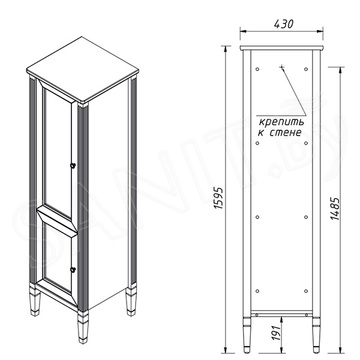 Пенал Caprigo Albion Concept L 34050L-TP811 / R 34050R-TP811