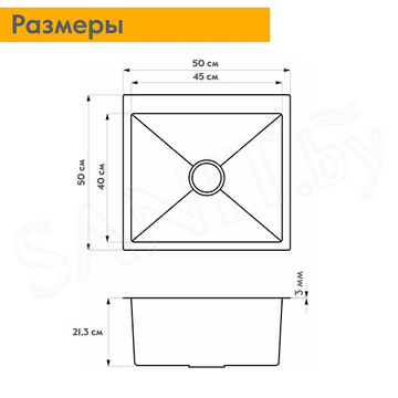 Кухонная мойка Axus LS-5050D с коландером и дозатором