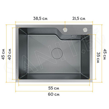 Кухонная мойка Axus LS-6045BD с коландером и дозатором