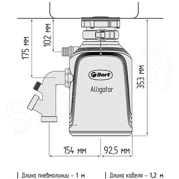 Измельчитель пищевых отходов Bort Alligator 93410754