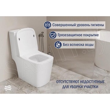 Напольный унитаз Lauter W09 P-TRAP / 21900002