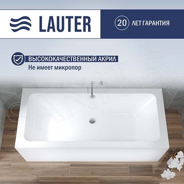 Акриловая ванна Lauter Olympia 21100075 / 21100080