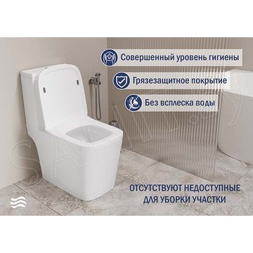 Напольный унитаз Lauter W09 P-TRAP / 21900003