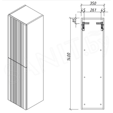 Пенал Caprigo Modo Prima 35450L-TP817