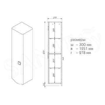 Пенал Caprigo Nokturn 1350L-TP019 / 1350R-TP019