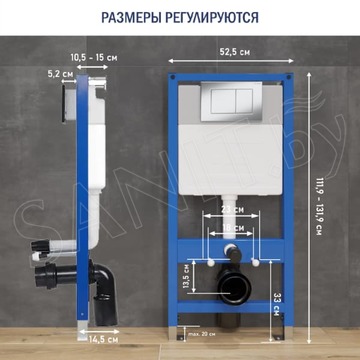 Инсталляция для унитаза Lauter 21901001 с кнопкой 219701J / 219703J