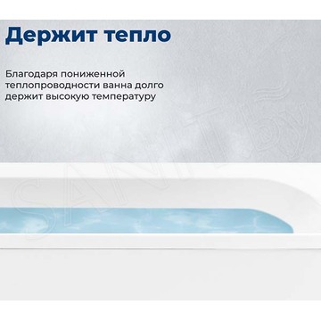 Акриловая ванна Aquanet Mayorca