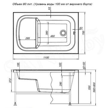 Акриловая ванна Aquanet Seed с сиденьем