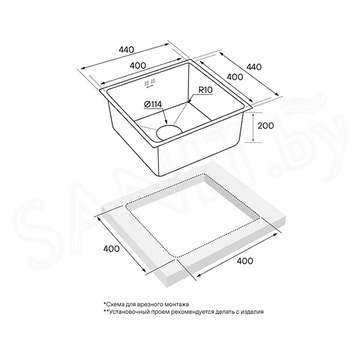 Кухонная мойка Paulmark AISI304 Lassan PM304444-BS