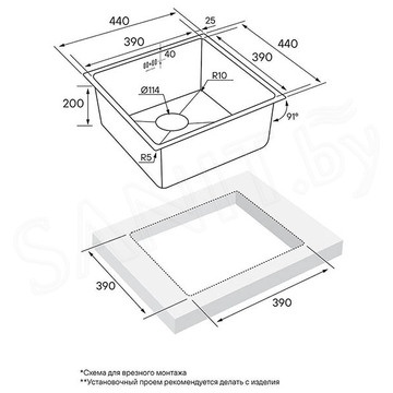 Кухонная мойка Paulmark Gerberg PM214444-BS