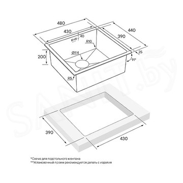 Кухонная мойка Paulmark Gerberg PM214844-BG