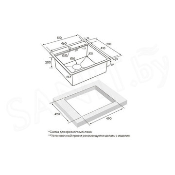 Кухонная мойка Paulmark Kroner Pro PM705151-BG