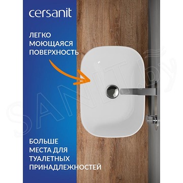 Умывальник Cersanit Moduo 50 Square 63570