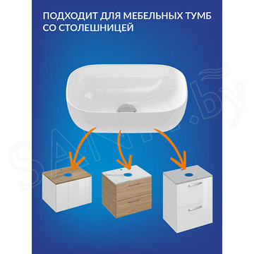 Умывальник Cersanit Moduo 50 Square 63570