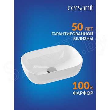 Умывальник Cersanit Moduo 50 Square 63570