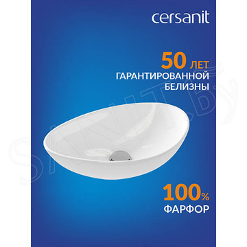 Умывальник Cersanit Moduo 55 Leaf 63571