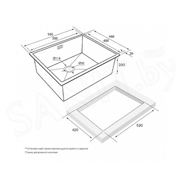 Кухонная мойка Paulmark Next-54 Uni PM215444-BG / Next-58 Uni PM215844-BG