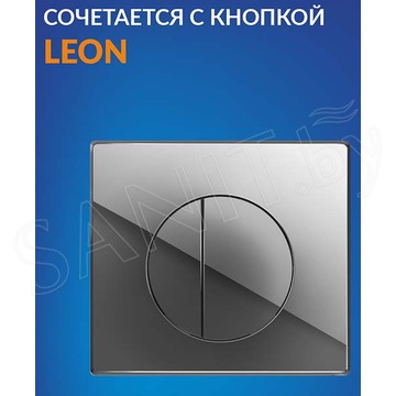 Инсталляция для унитаза Cersanit Leon S-IN-BLACK-Cg-w