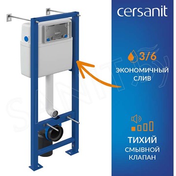 Комплект инсталляции Cersanit Vector с кнопкой Estetica белый и унитазом Brasko Smart CO DPL EO Slim / 68304