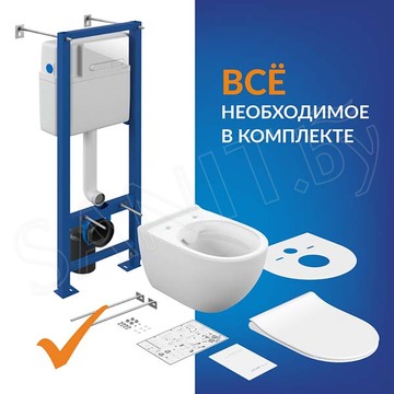 Комплект инсталляции Cersanit Vector с кнопкой Estetica белый и унитазом Brasko Smart CO DPL EO Slim / 68304