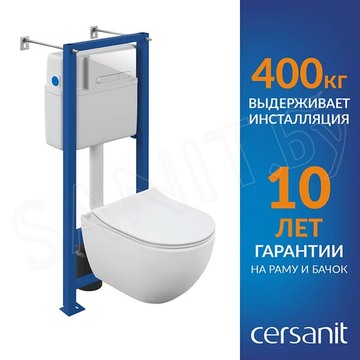 Комплект инсталляции Cersanit Vector с кнопкой Estetica белый и унитазом Brasko Smart CO DPL EO Slim / 68304