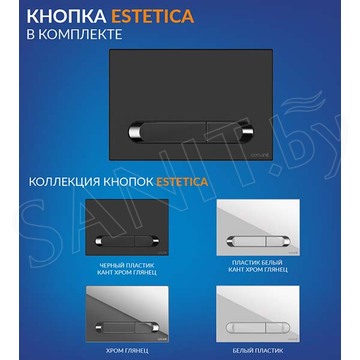 Комплект инсталляции Cersanit Vector с кнопкой Estetica белый и унитазом Brasko Smart CO DPL EO Slim / 68304