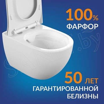 Комплект инсталляции Cersanit Vector с кнопкой Estetica белый и унитазом Brasko Smart CO DPL EO Slim / 68304