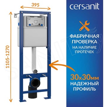 Комплект инсталляции Cersanit Vector с кнопкой Estetica белый и унитазом Brasko Smart CO DPL EO Slim / 68304