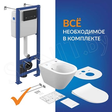 Комплект инсталляции Cersanit Vector с кнопкой Estetica 64112 и унитазом City Smart CO DPL EO Slim